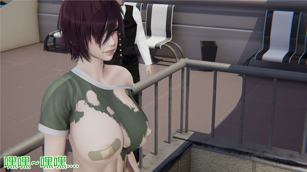 《[3D]新寵物捕捉大師》漫画 第09話