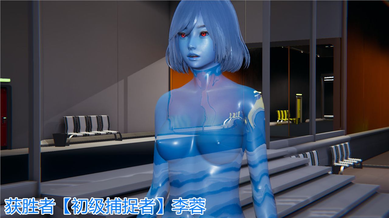 《[3D]新寵物捕捉大師》漫画 第09話