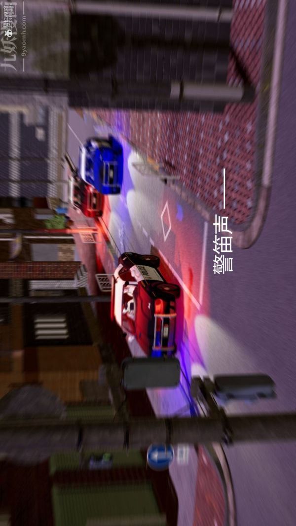 《[3D]星梦苍穹 外传 赌债偿还》漫画 第01章-缘起11話