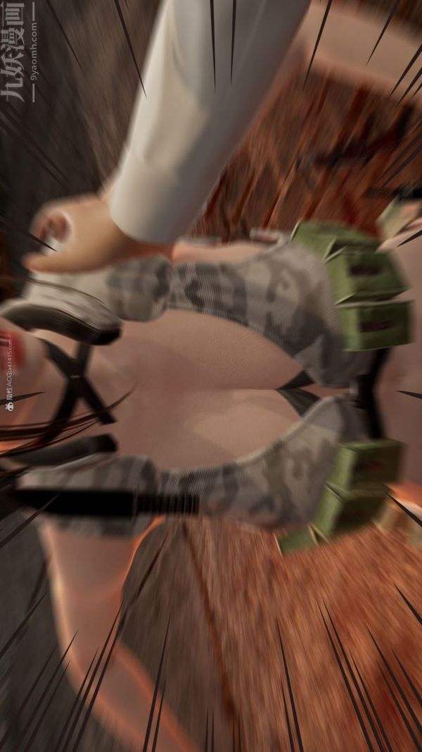 《[3D]星梦苍穹 外传 赌债偿还》漫画 第01章-缘起13話