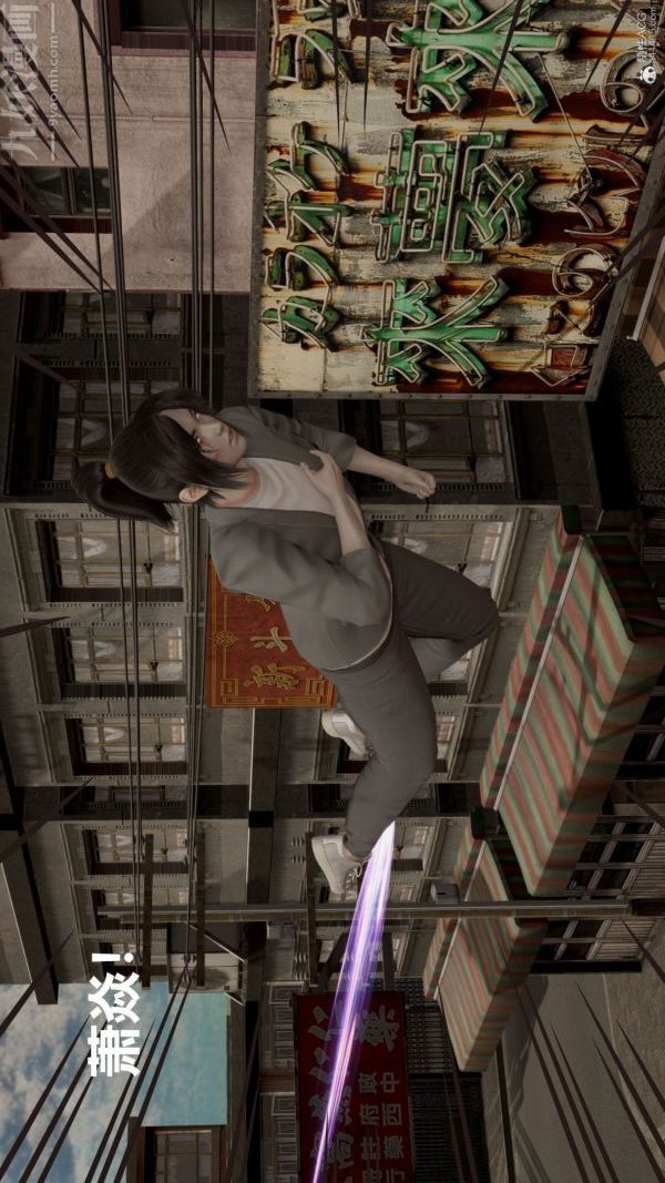 《[3D]星梦苍穹 外传 赌债偿还》漫画 第01章-缘起15話
