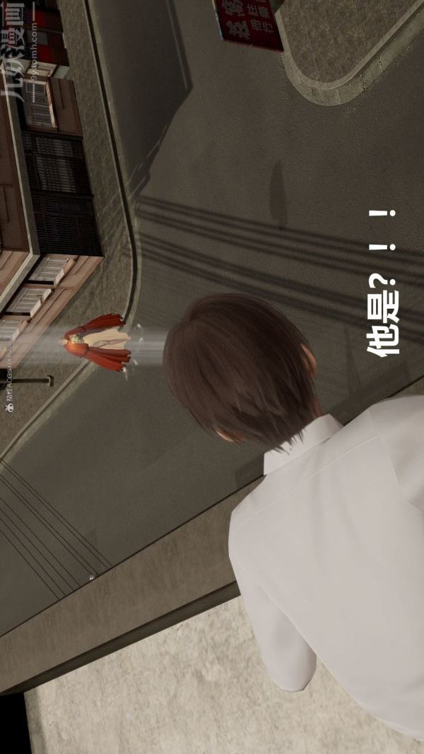 《[3D]星梦苍穹 外传 赌债偿还》漫画 第01章-缘起15話