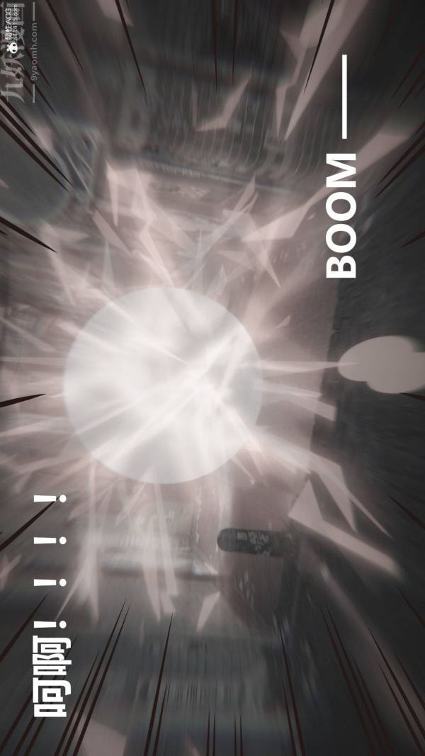 《[3D]星梦苍穹 外传 赌债偿还》漫画 第02章-過量細胞03話