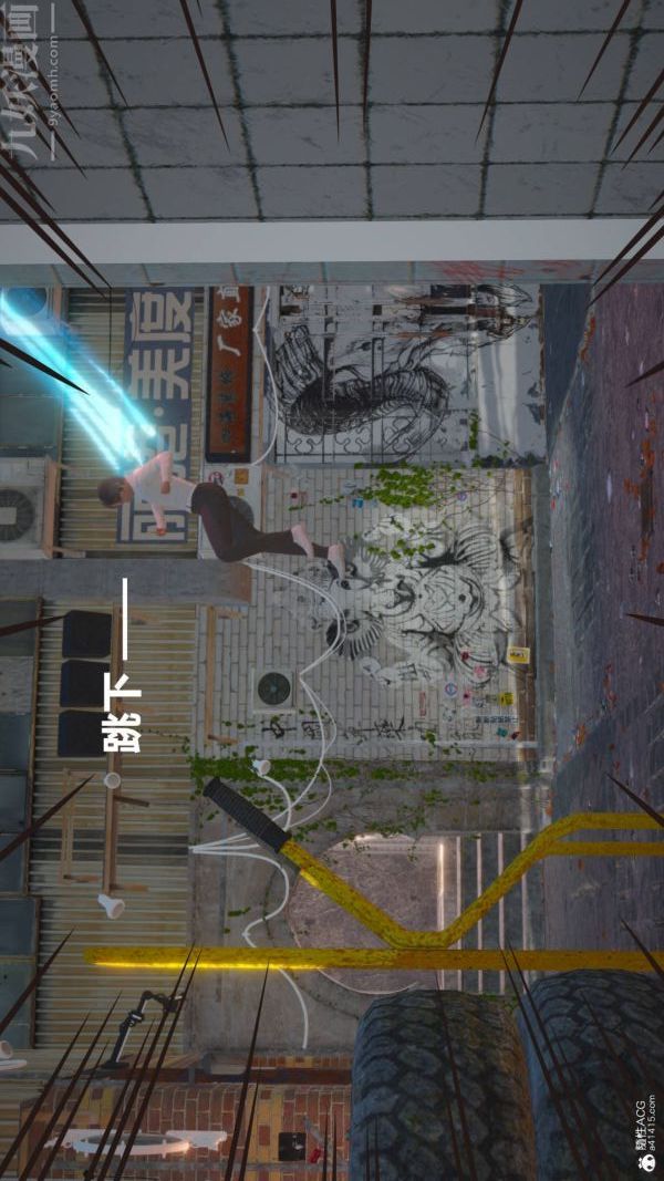 《[3D]星梦苍穹 外传 赌债偿还》漫画 第02章-過量細胞03話
