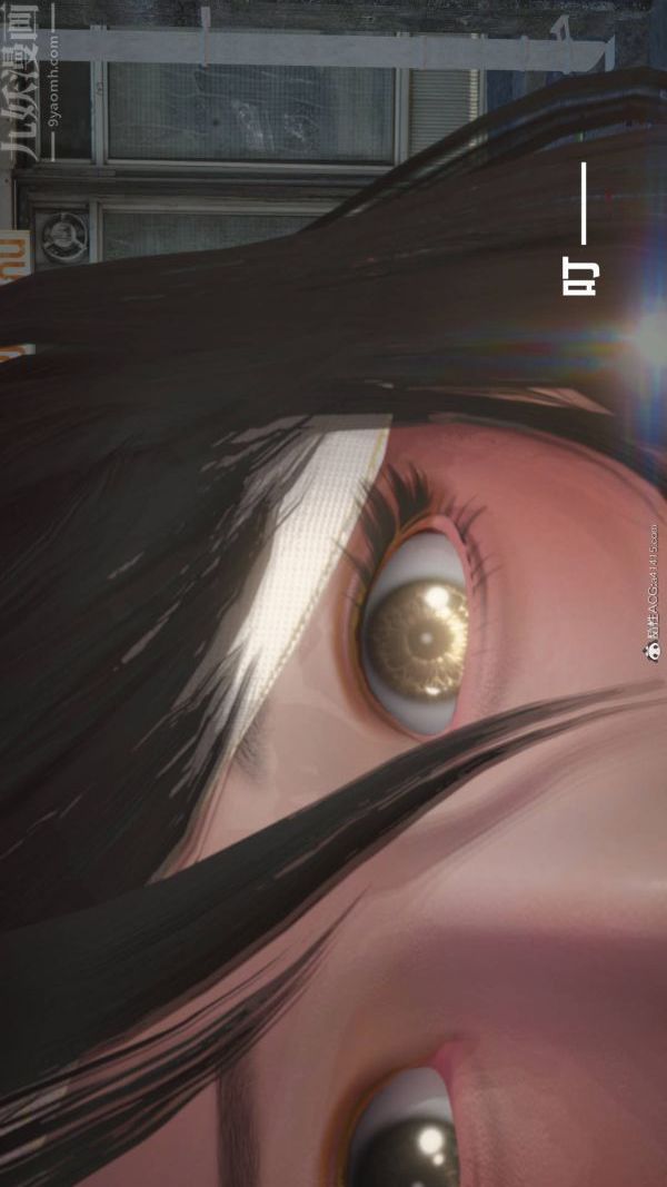 《[3D]星梦苍穹 外传 赌债偿还》漫画 第02章-過量細胞04話
