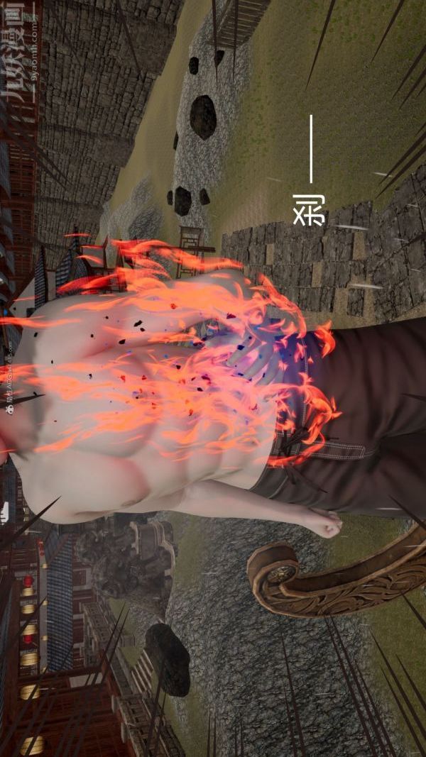 《[3D]星梦苍穹 外传 赌债偿还》漫画 第01章-缘起02話
