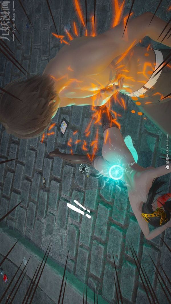 《[3D]星梦苍穹 外传 赌债偿还》漫画 第02章-過量細胞07話