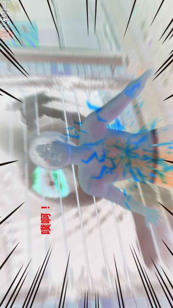 《[3D]星梦苍穹 外传 赌债偿还》漫画 第02章-過量細胞07話