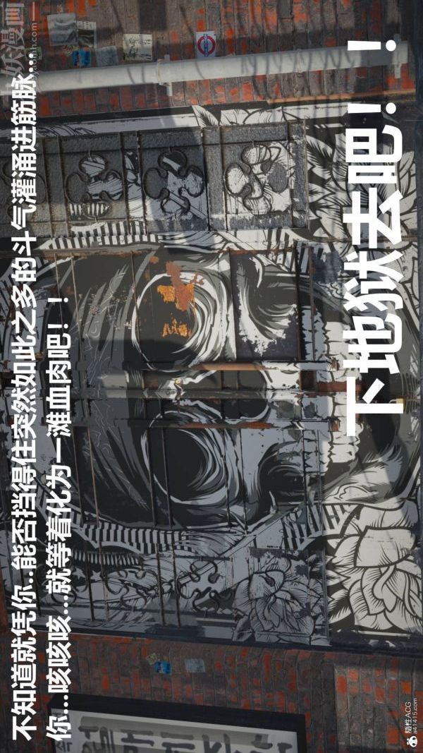 《[3D]星梦苍穹 外传 赌债偿还》漫画 第02章-過量細胞07話