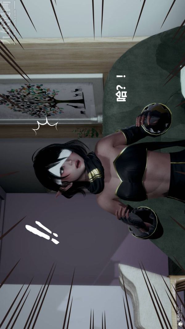 《[3D]星梦苍穹 外传 赌债偿还》漫画 第03章-暗流涌動01話