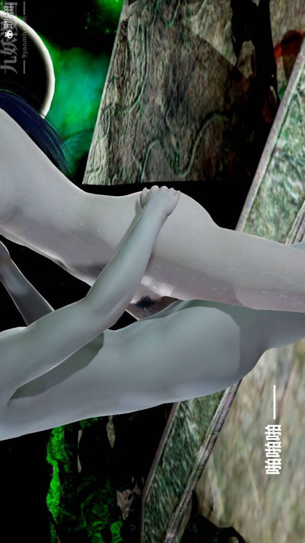 《[3D]星梦苍穹 外传 赌债偿还》漫画 第03章-暗流涌動05話