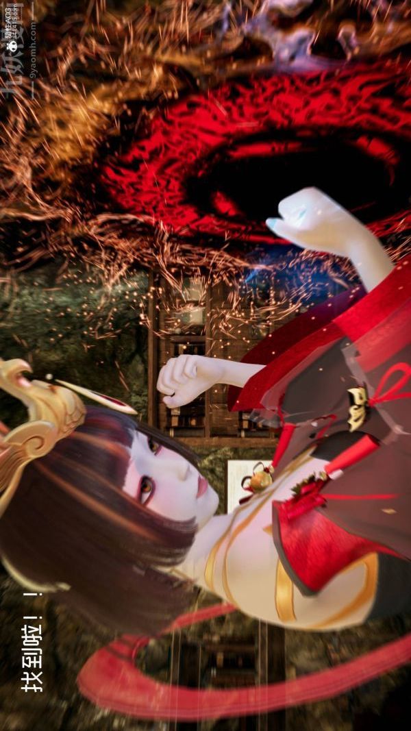《[3D]星梦苍穹 外传 赌债偿还》漫画 第04章-離心曲01話