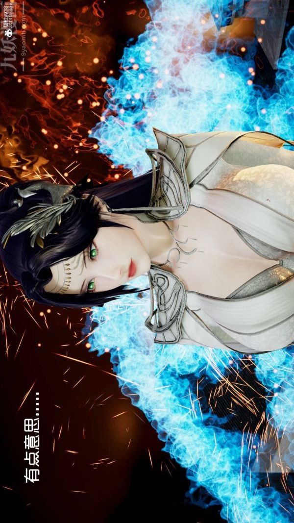 《[3D]星梦苍穹 外传 赌债偿还》漫画 第04章-離心曲02話