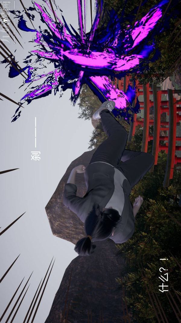 《[3D]星梦苍穹 外传 赌债偿还》漫画 第04章-離心曲04話