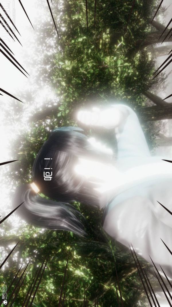 《[3D]星梦苍穹 外传 赌债偿还》漫画 第04章-離心曲04話