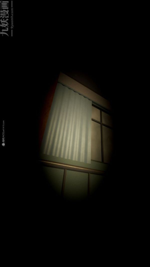 《[3D]星梦苍穹 外传 赌债偿还》漫画 第01章-缘起04話
