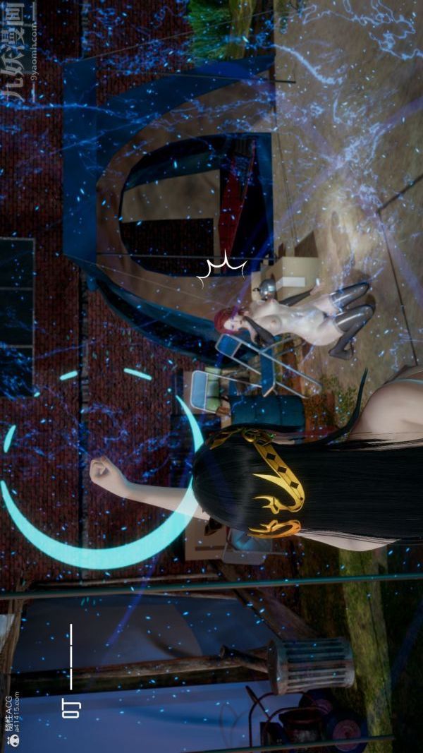 《[3D]星梦苍穹 外传 赌债偿还》漫画 第05章-自命不凡07話