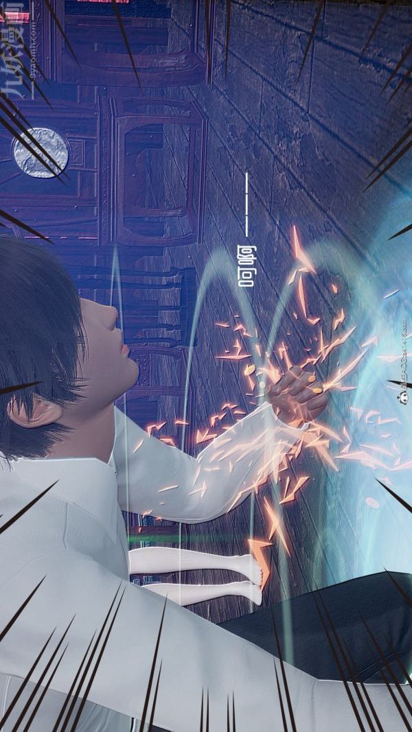 《[3D]星梦苍穹 外传 赌债偿还》漫画 第05章-自命不凡09話