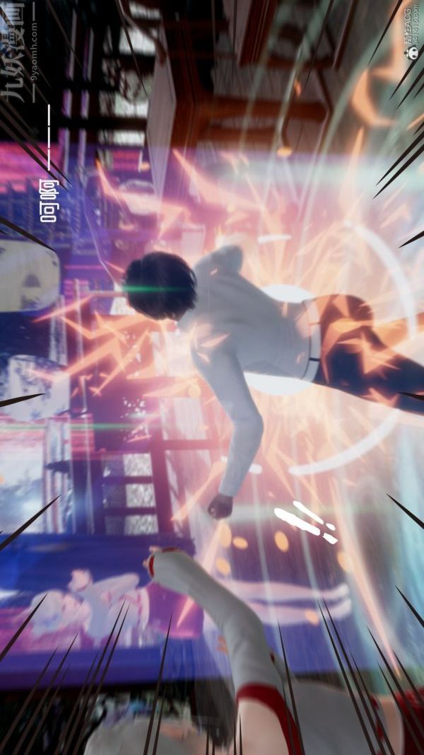 《[3D]星梦苍穹 外传 赌债偿还》漫画 第05章-自命不凡09話