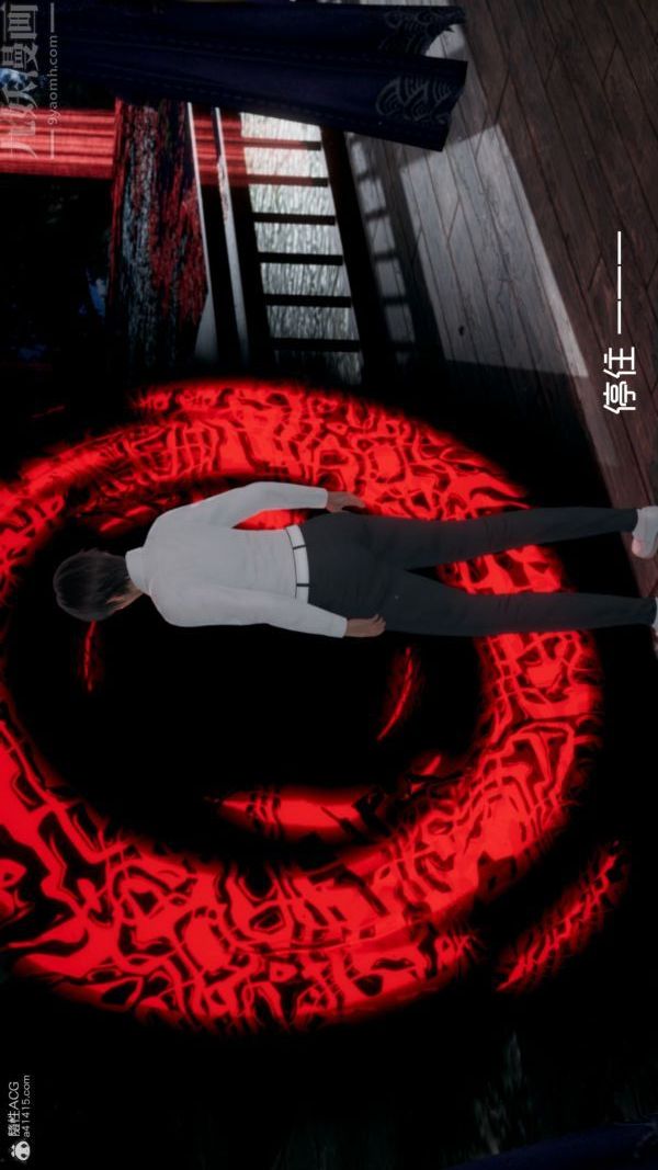 《[3D]星梦苍穹 外传 赌债偿还》漫画 第05章-自命不凡09話
