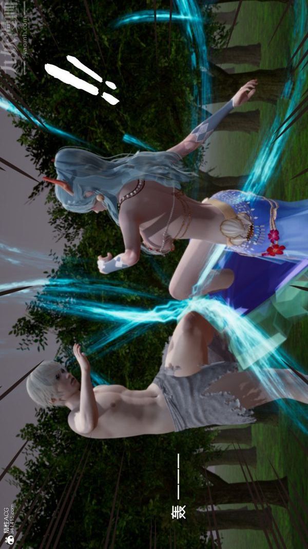《[3D]星梦苍穹 外传 赌债偿还》漫画 第06章-滥花失枝03話