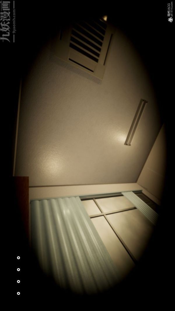 《[3D]星梦苍穹 外传 赌债偿还》漫画 第01章-缘起06話