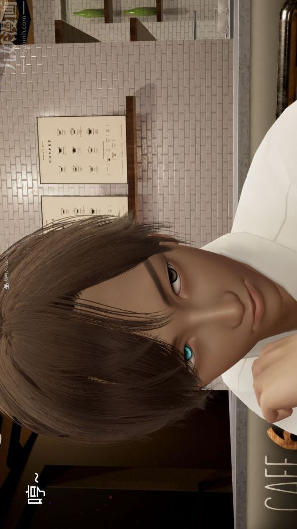 《[3D]星梦苍穹 外传 赌债偿还》漫画 第01章-缘起08話