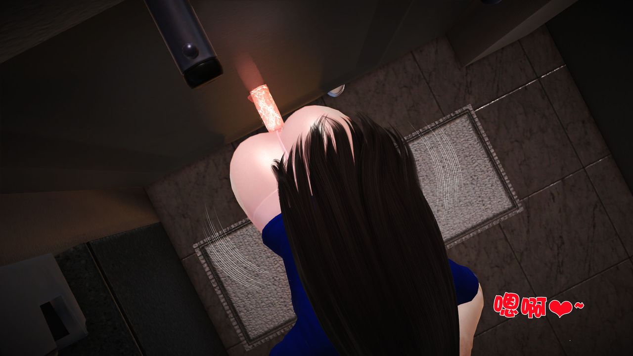《[3D]性母》漫画 第10話