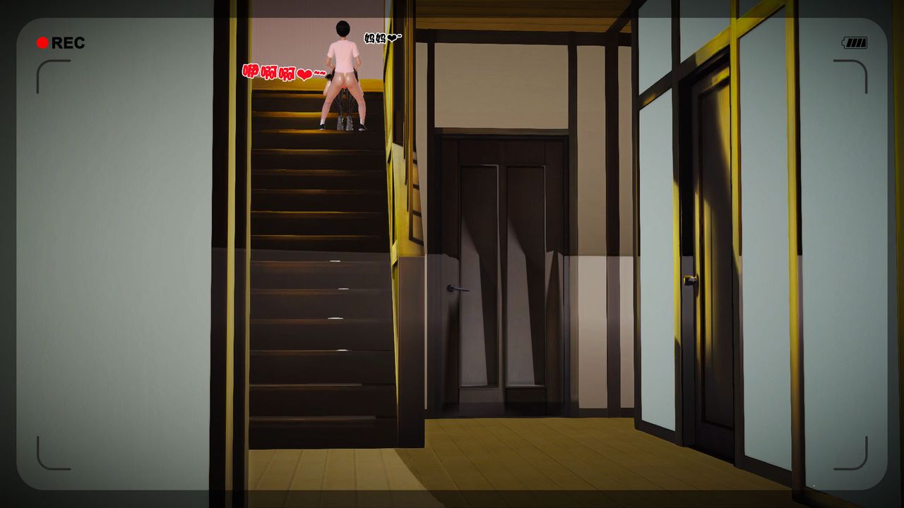 《[3D]性母》漫画 第19話