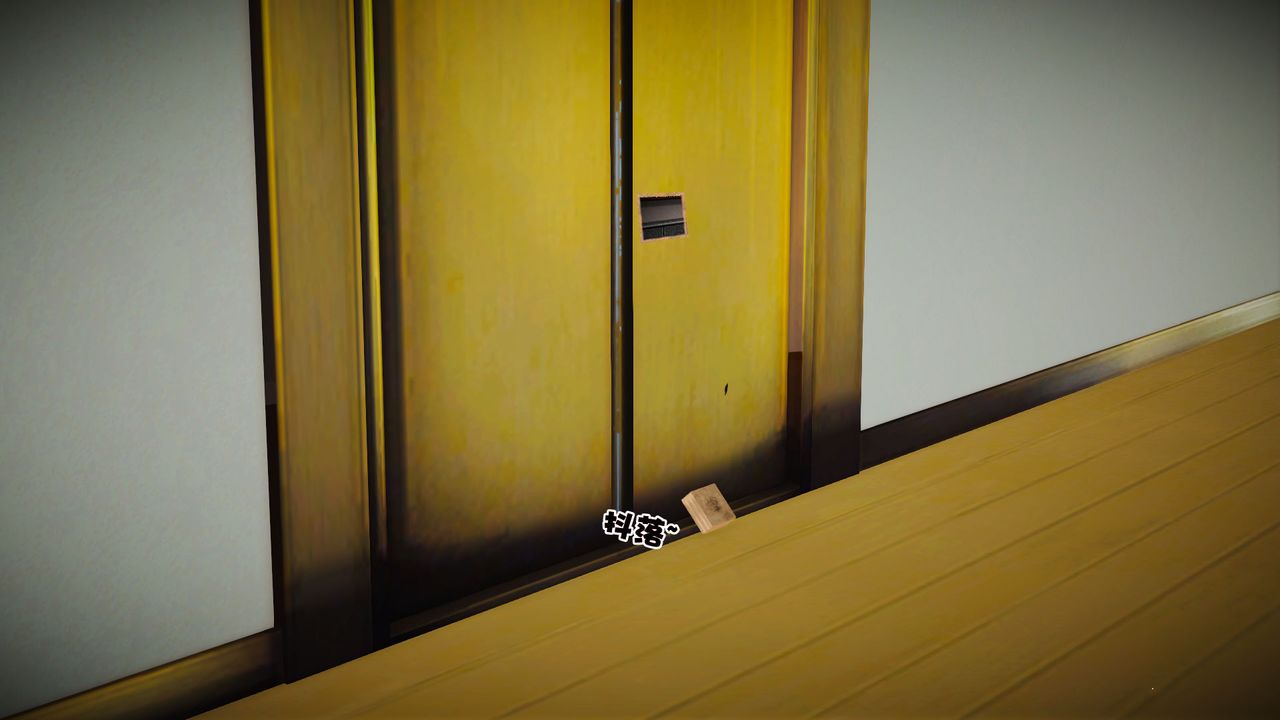《[3D]性母》漫画 第05話