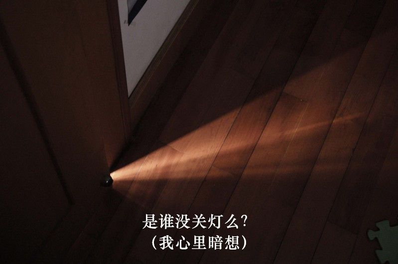 《[3D]學院迷情》漫画 第01話