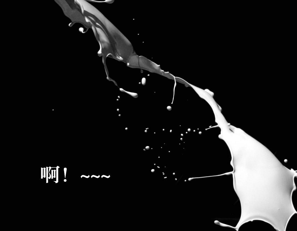 《[3D]學院迷情》漫画 第01話