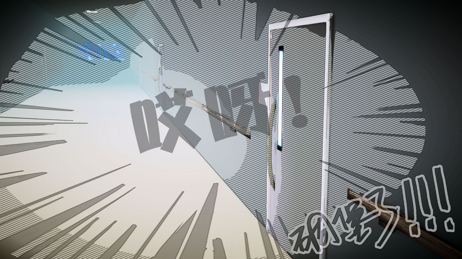 《[3D]學院迷情》漫画 第05話
