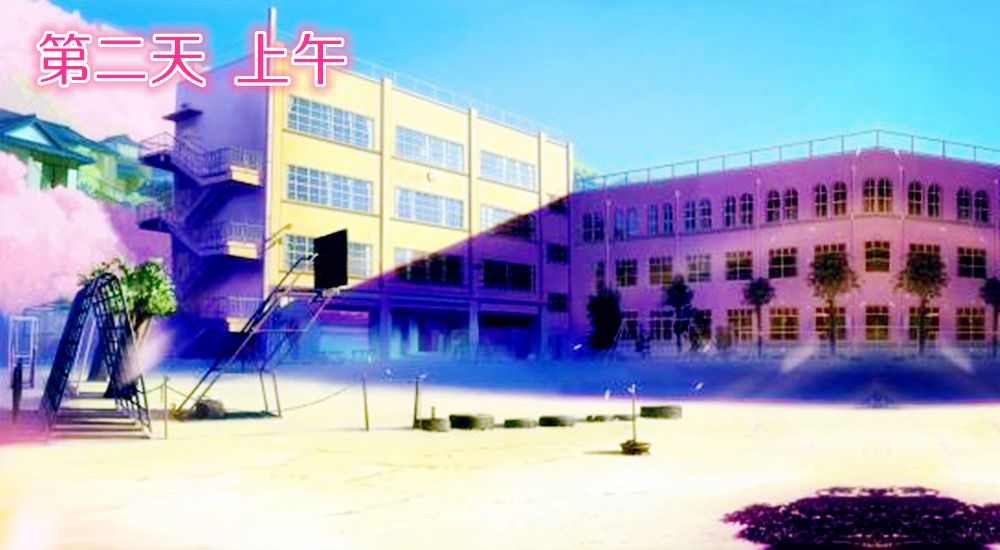 《[3D]學院迷情》漫画 第06話