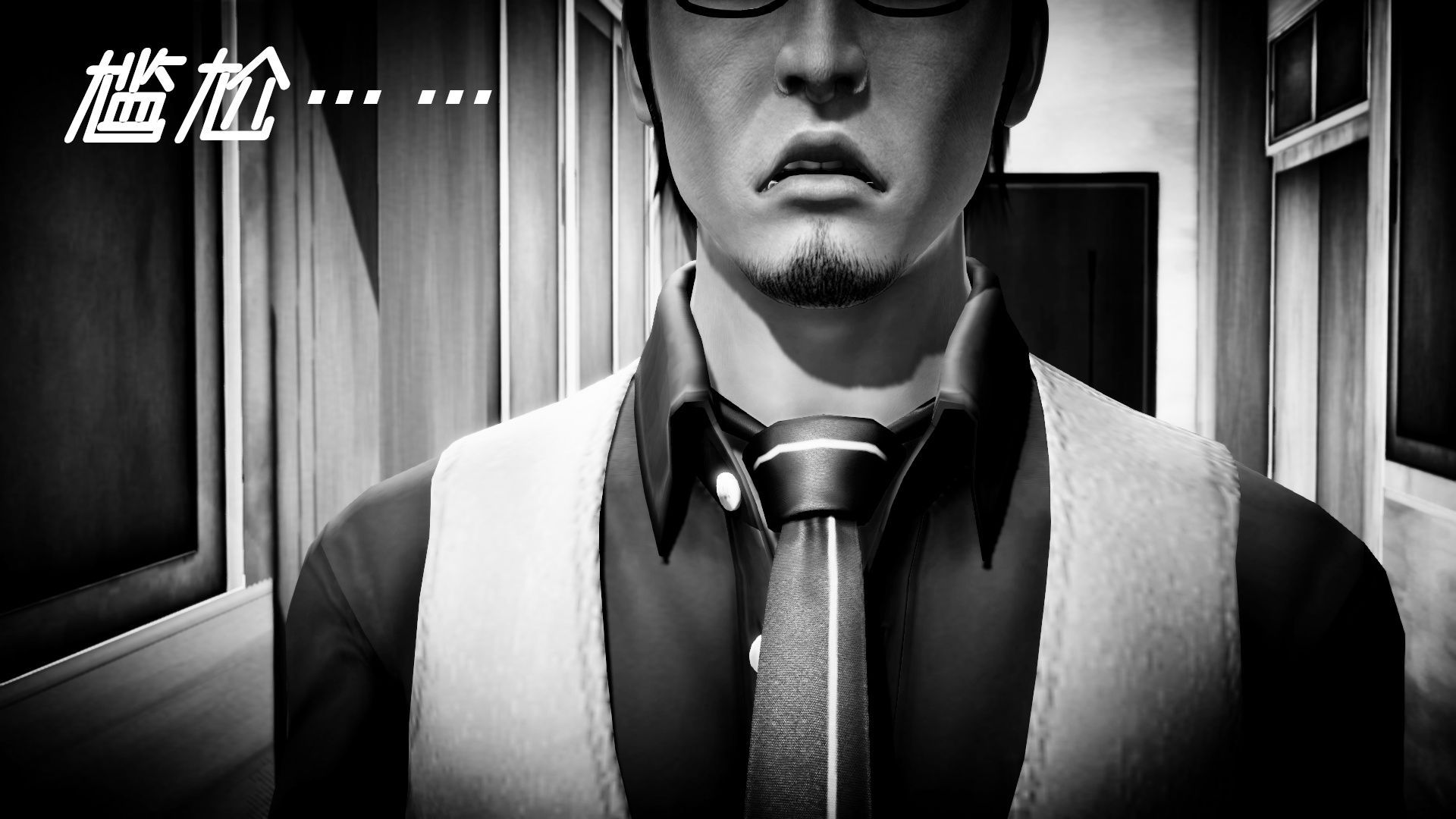 《[3D]學院迷情》漫画 第06話