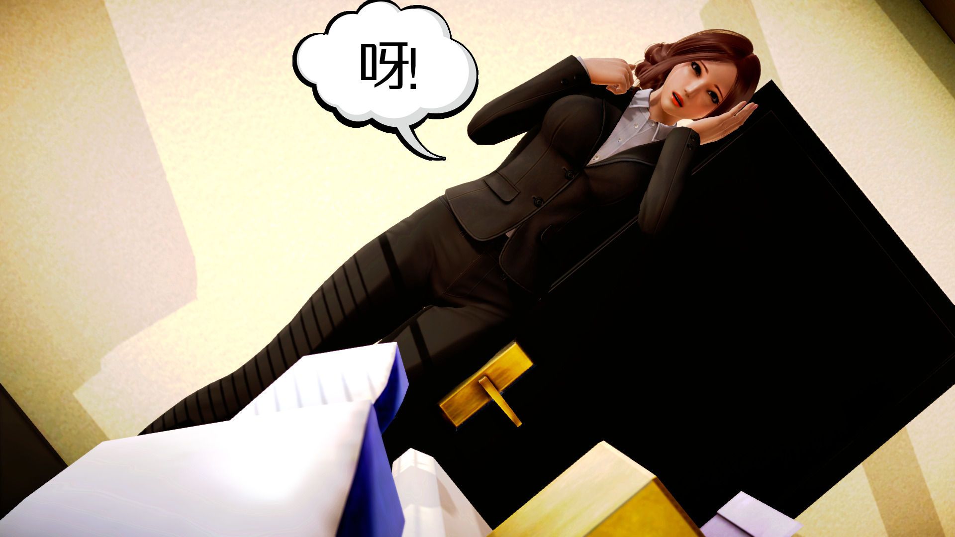 《[3D]學院迷情》漫画 第07話-最終話
