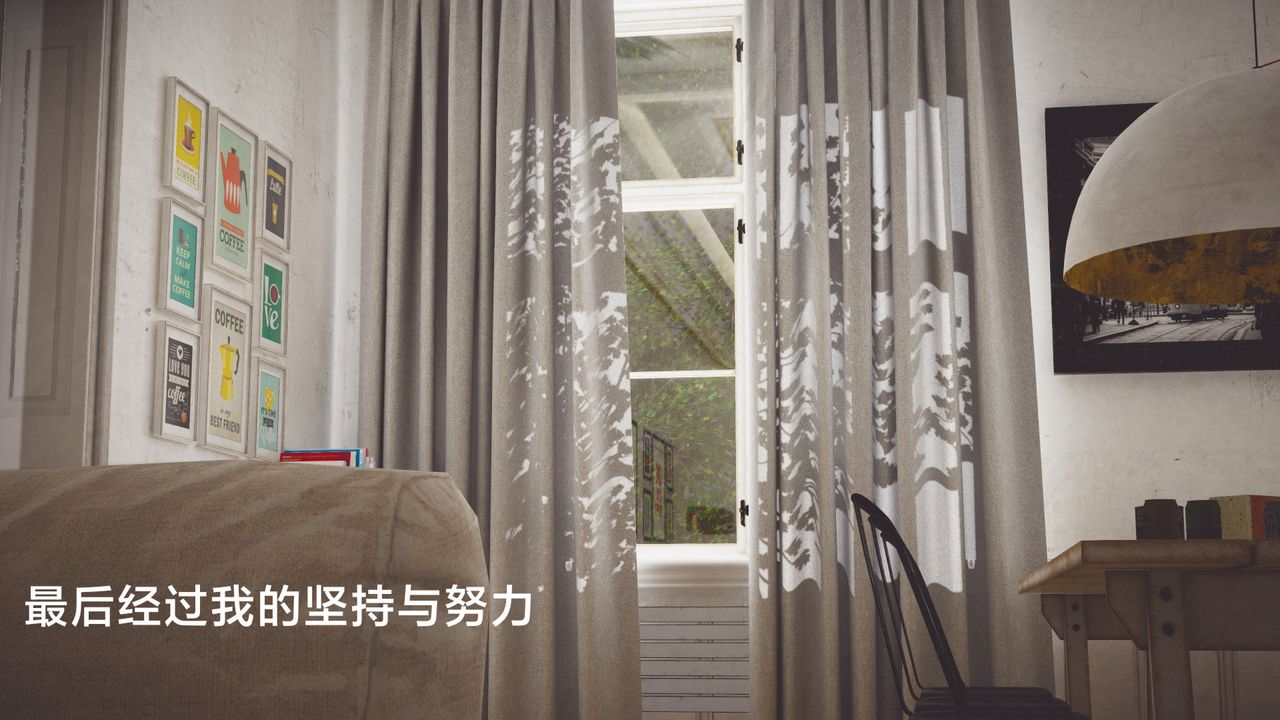 《[3D]一個愛情故事01》漫画 求婚之日03話