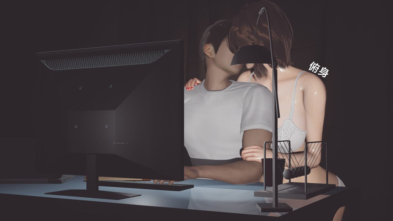 《[3D]一個愛情故事01》漫画 求婚之日02話