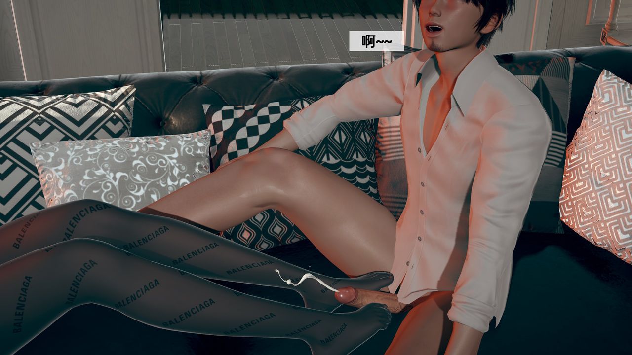 《[3D]姨母的來訪》漫画 第03話