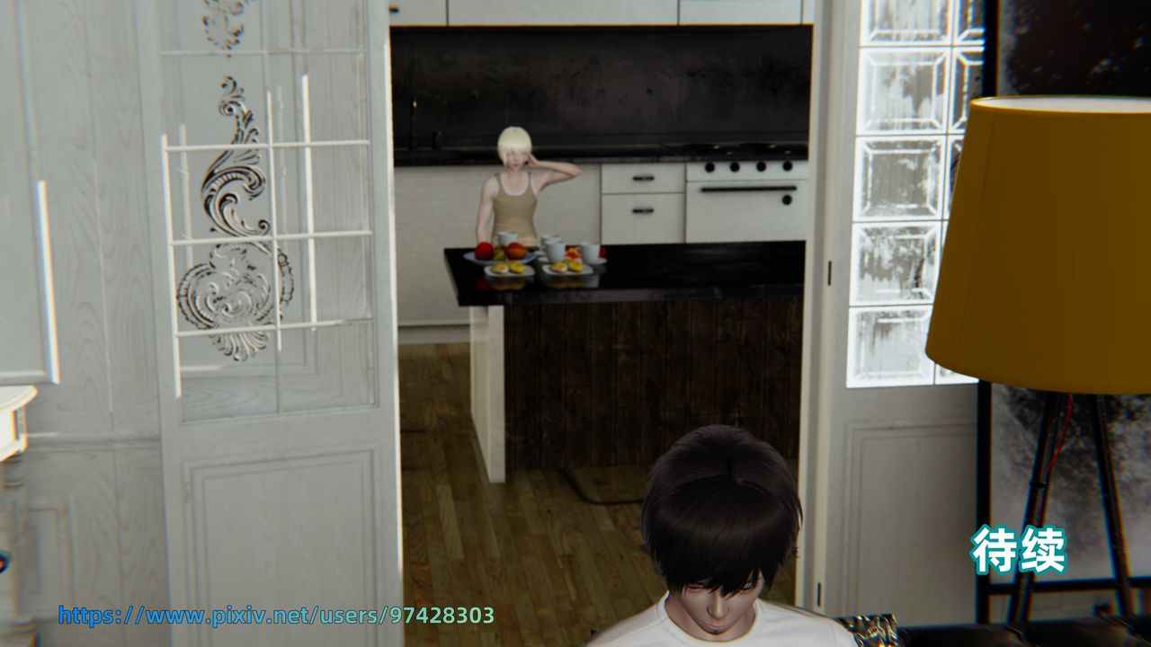 《[3D]姨母的來訪》漫画 第04話