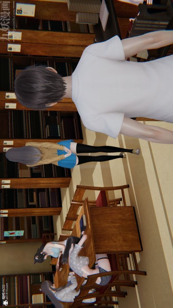 《[3D]淫亂的媽媽 女友篇》漫画 女友篇中