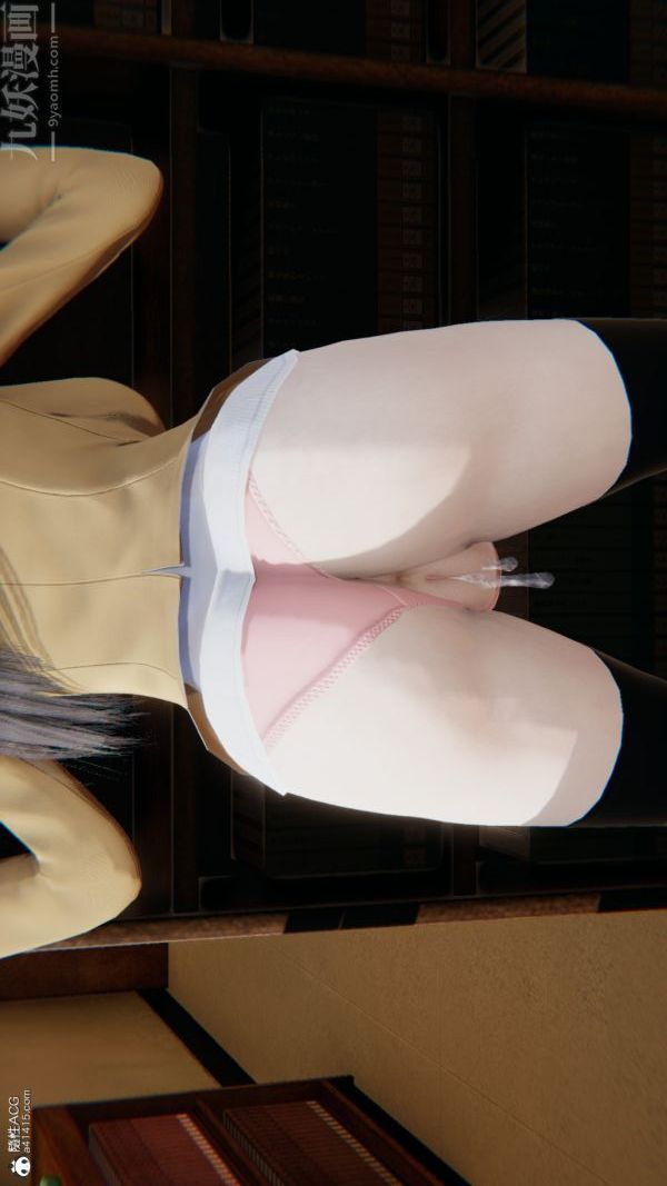 《[3D]淫亂的媽媽 女友篇》漫画 女友篇中