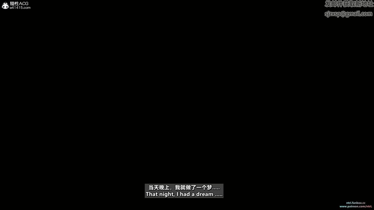 《[3D]淫妻養成日記》漫画 第05話