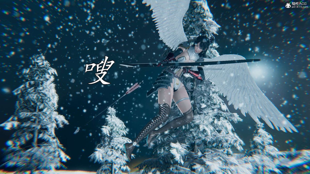 《[3D]淫妖獸語》漫画 第13話