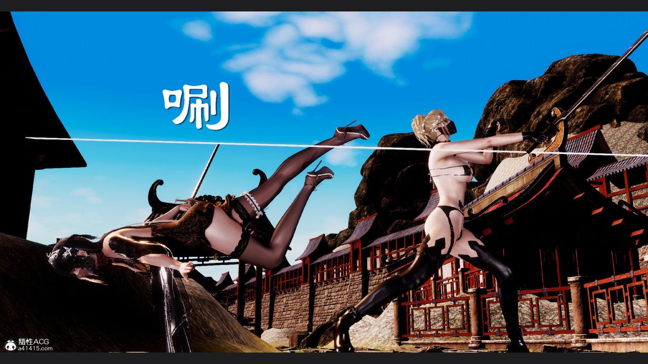 《[3D]淫妖獸語》漫画 第59話