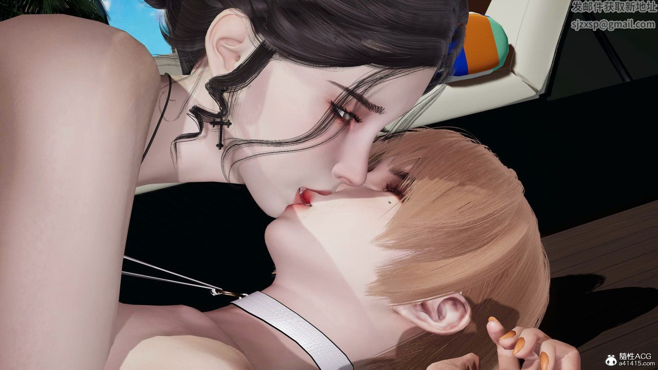 《[3D]意識控製系統》漫画 第38話