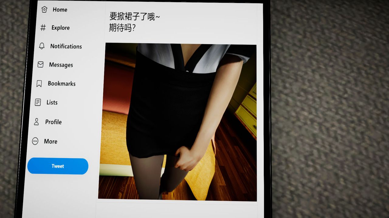 《[3D]異樣番外》漫画 第03話