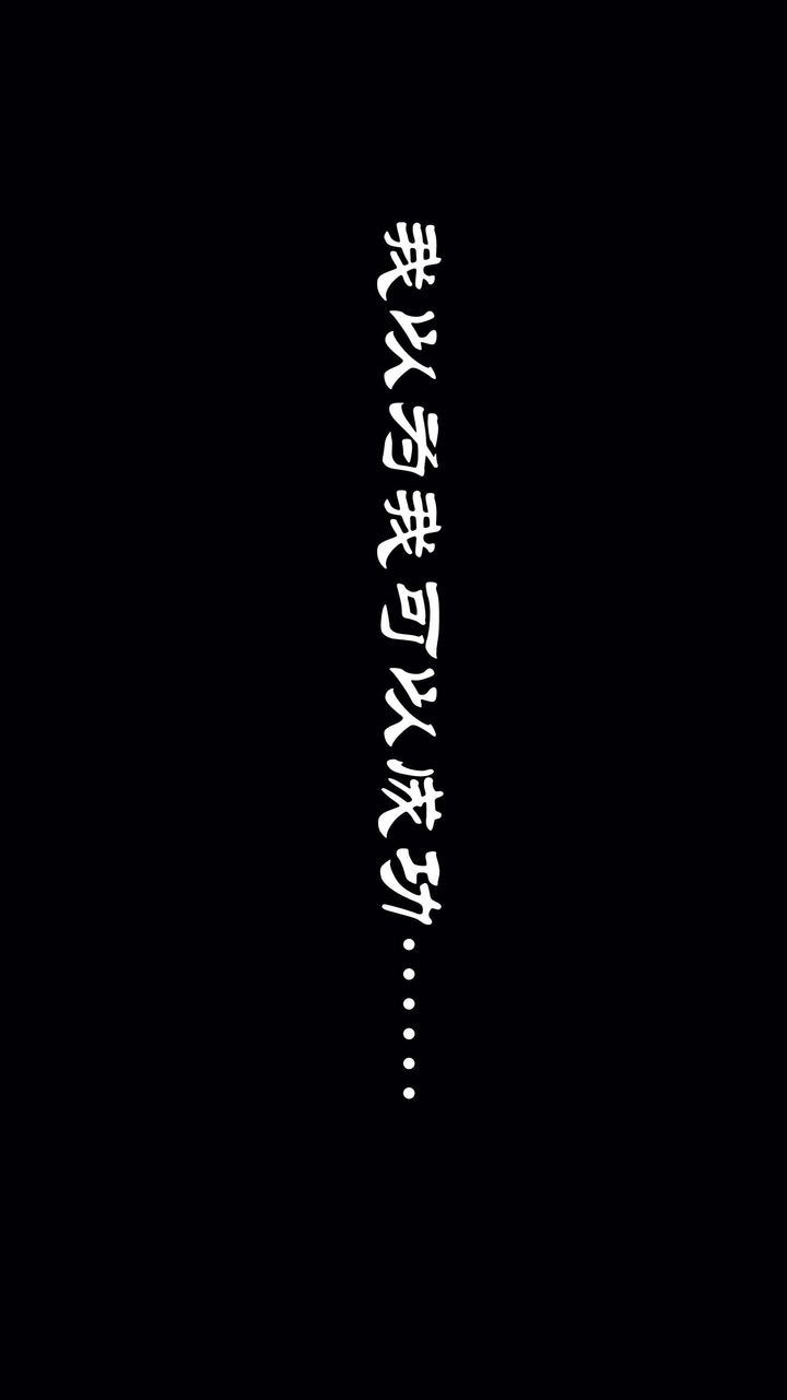 《[3D]一夜暴富》漫画 第01章-01話