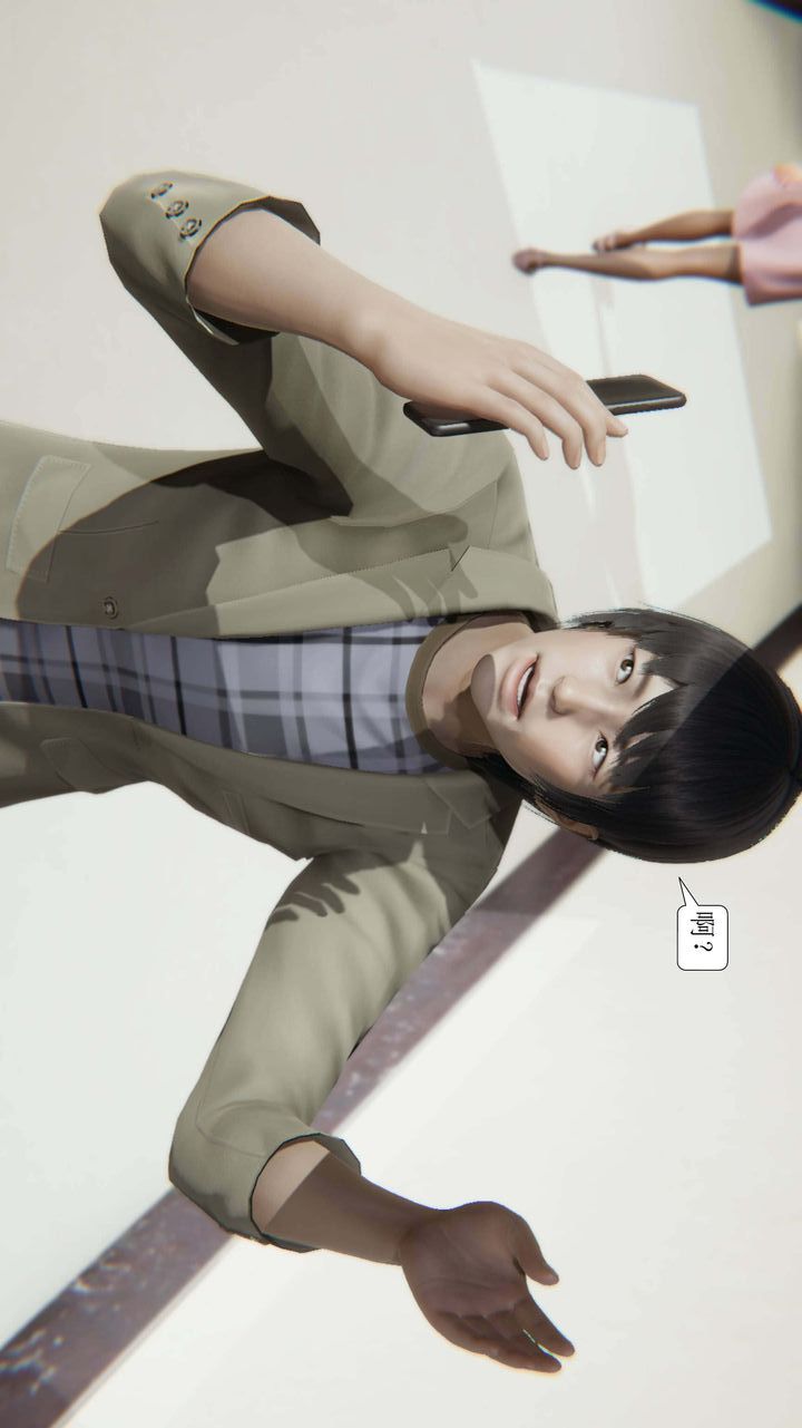 《[3D]一夜暴富》漫画 第01章-02話