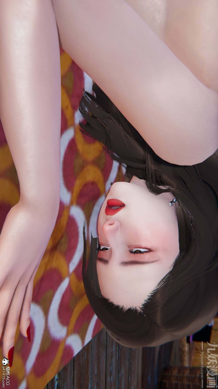 《[3D]一夜暴富》漫画 第08章-01話